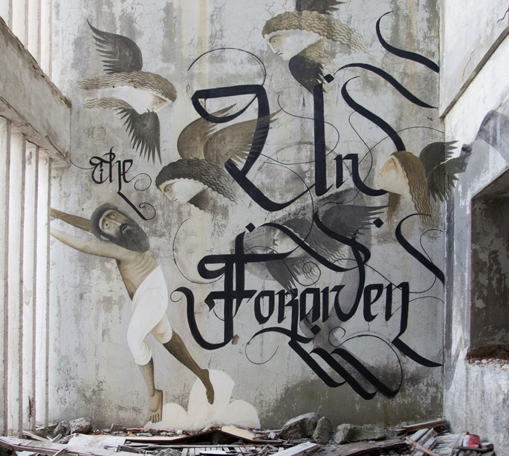 Unforgiven, by Fikos in collaboration with the calligrapher Simon Silaidis, 2013. Acrylic colors on wall, 4.2×3 cm. Sanatorium of Mount Parnitha, Athens. 