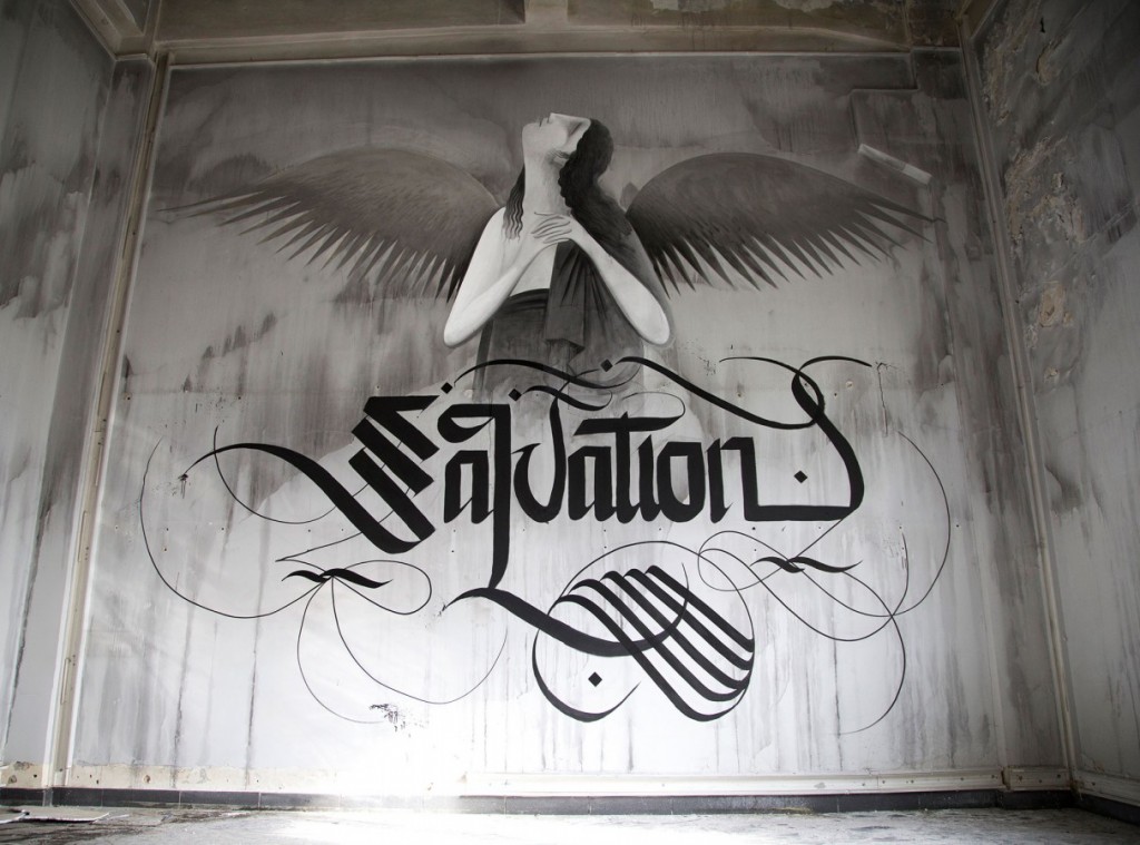 Salvation, by Fikos in collaboration with the calligrapher Simon Silaidis, 2013. Acrylics on wall. Abandoned textile factory, Ν. Philadelphia, Athens.