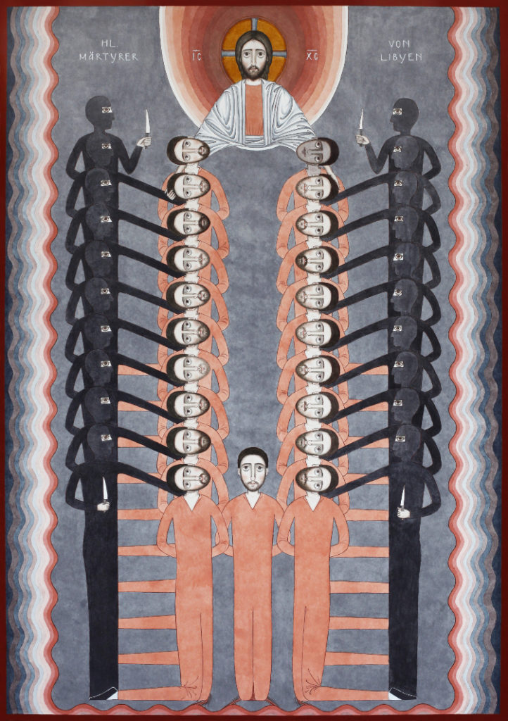 Nikola Sarić. Icon Holy Martyrs of Libya, 100×70 cm, water colours on paper, 2015.