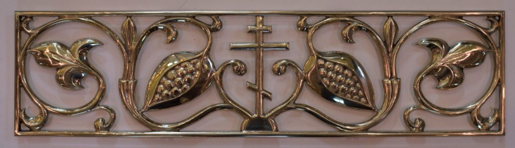 The balustrade brass grills in the cathedral, by Aidan Hart.