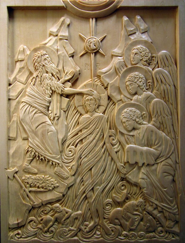 The Baptism of Christ. Carved by the author in linden, 12" x 16"