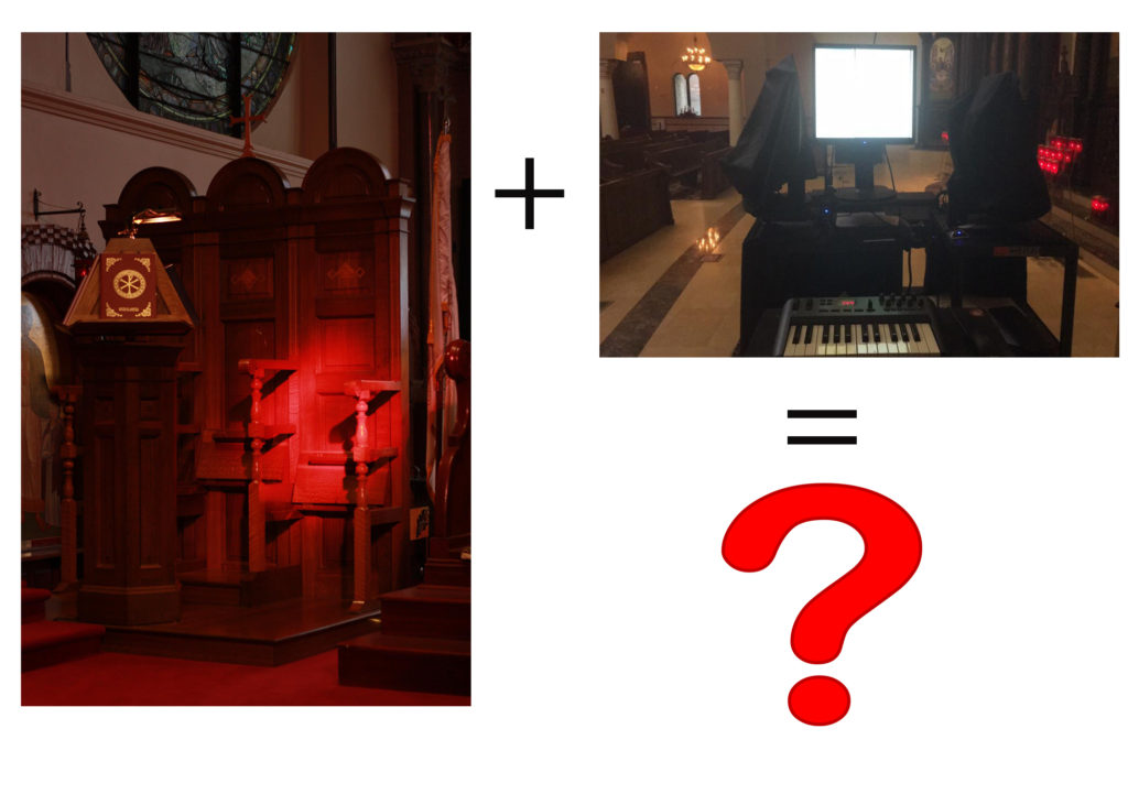 If Andrew Gould, the designer of this analogion, were to create a design for the Digital Chant Stand, what might it look like?