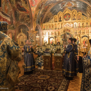 A New Musical Setting of the Divine Liturgy
