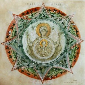 The Drawings of Elena Murariu