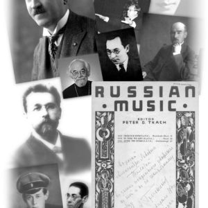 Sacred Choral Treasures of the Russian Emigration Premiered at the Moscow Conservatory Marking the Centenary of the Revolution: 1917–2017