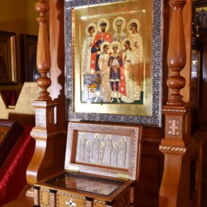 An American Shrine to Honor the Russian Royal Martyrs