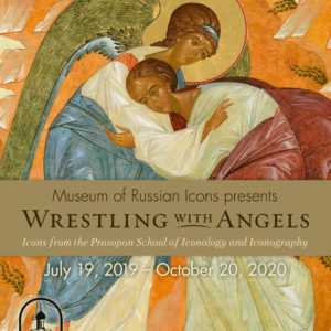 Wrestling with Angels: Icons from the Prosopon School