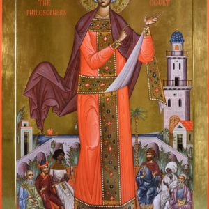 A New Icon – Saint Katherine Teaching the Philosophers of the Alexandrian Court