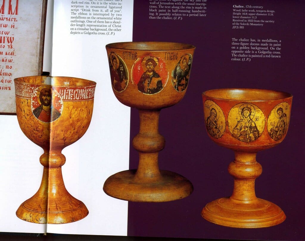 Examples of Russian wood chalices from the seventeenth century