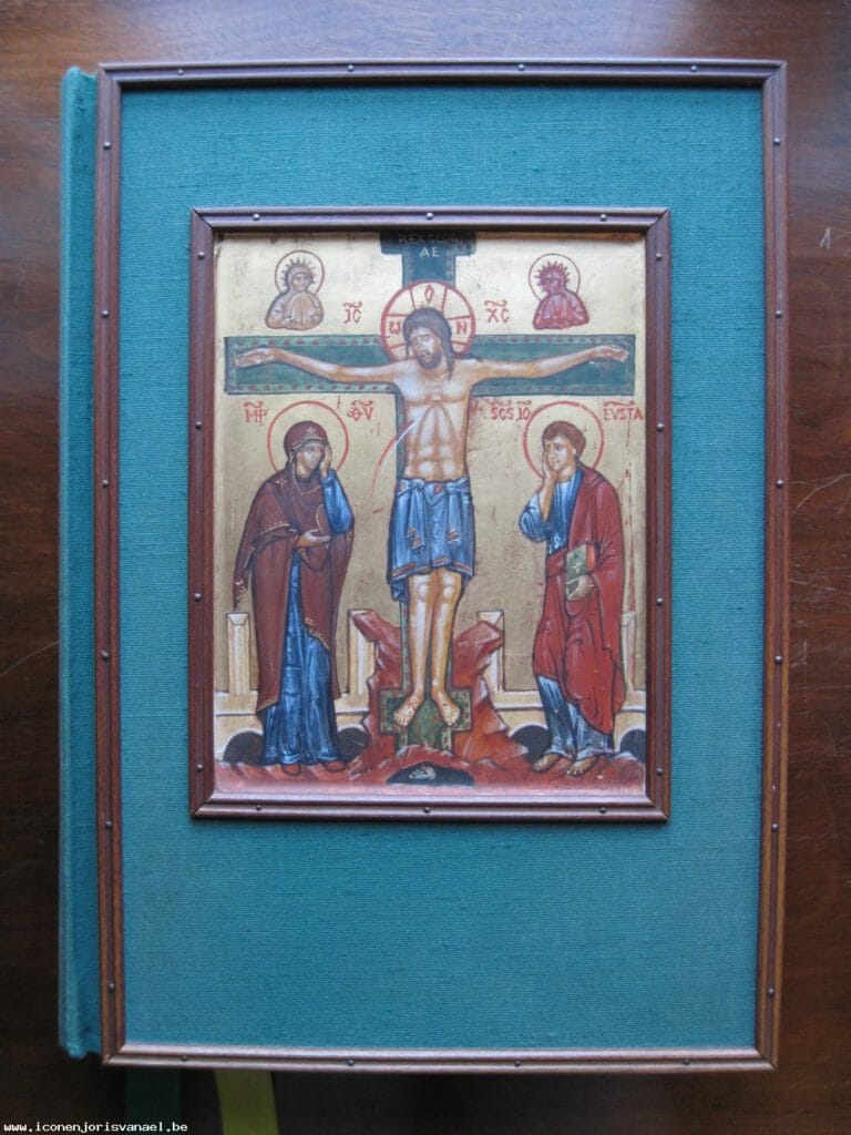 Gospel cover, front view.