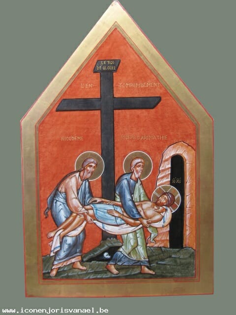 Rear of the same tabernacle: The Entombment, on the back of the tabernacle above.