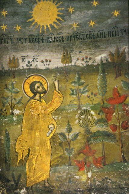 The creation of the world as depicted in iconographic tradition
