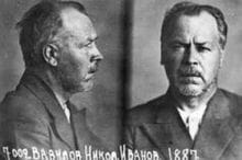 Mug shot of Nikolai Ivanovich Vavilov (1887 –1943) taken at his arrest in 1940. Vavilov was a prominent Russian botanist and geneticist known for having identified the centres of origin of cultivated plants.