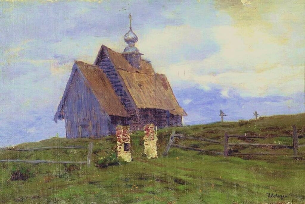 Church in Plyos, by Isaak Levitan, 1888. The Russian impressionists focused on the beauty of churches as objects in the landscape. This village church seems to sprout out of the field like a mushroom, delicate and organic, a natural feature in the landscape of Holy Russia.