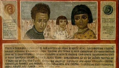 Photios Kontoglou, Photios, Despina and Maria.1932-33. Wall Painting. This segment, depicting the artist with his wife and daughter, is a detail of a group of large walls painted by Kontouglou at his house in Athens. The work is "Byzantine" in style, but its themes are secular. Among other subjects depicted, such as sailors, artists and philosophers, we can find "A Brazilian Savage" and "A Javanese Savage." In other words, this work can be seen as a synthesis of all the trends we've touched on, pictorial flatness, medieval, folk and "primitive" stylistic forms in Modernism.