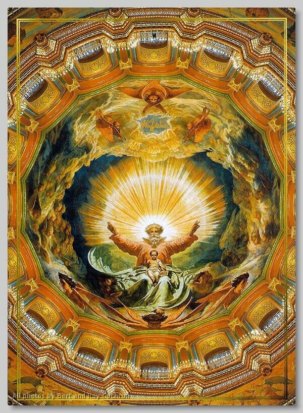 Image God the Father in the Cathedral of Christ the Savior.