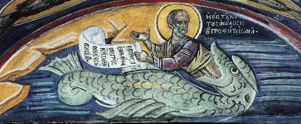 Fresco of the Holy Prophet Jonah