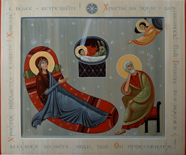 Icon Nativity of Christ by Olga Shalamova (2013)