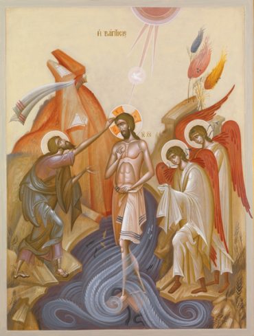 George Kordis, The Baptism of the Lord.