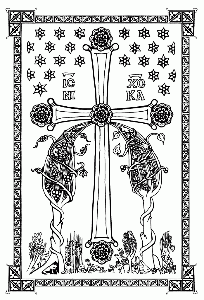 Tree of Life Cross, pen and ink, by Scott Patrick O'Rourke