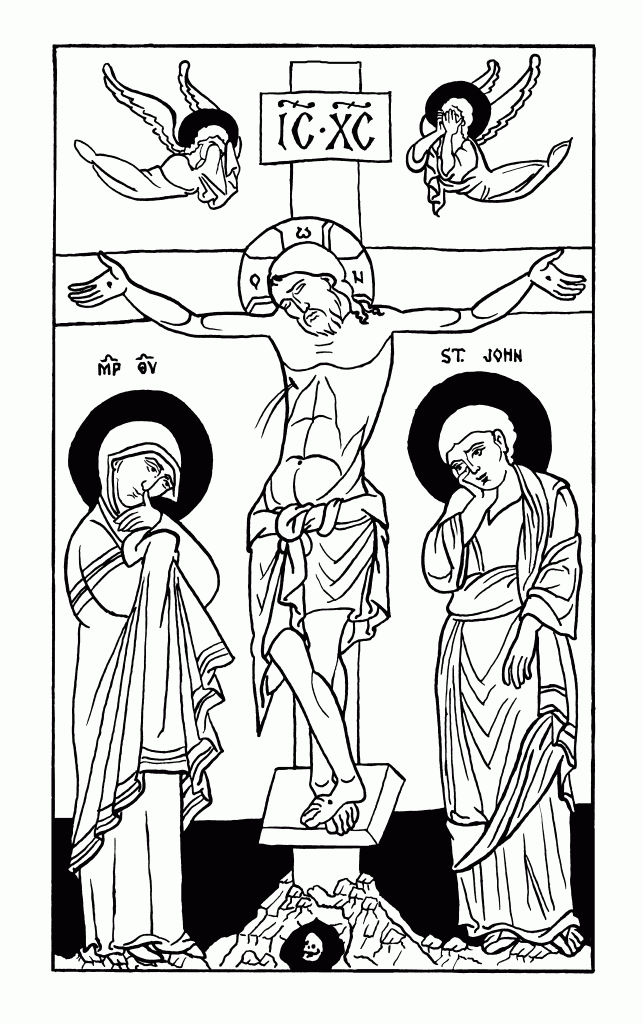 Crucifixion, pen and ink, by Scott Patrick O'Rourke