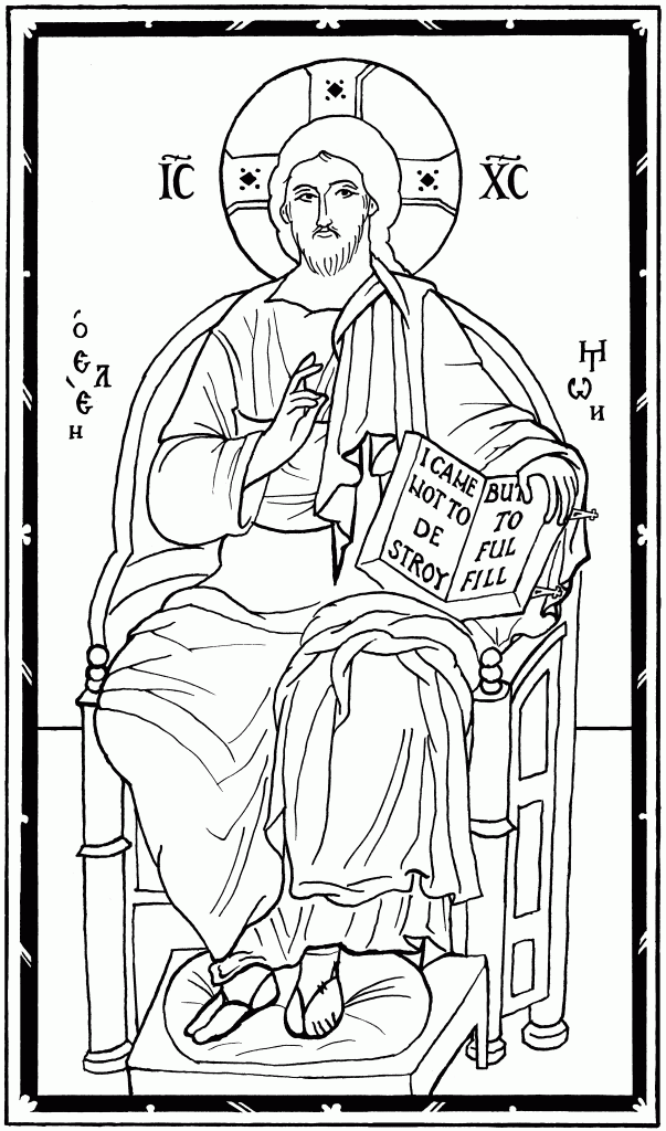 Christ Enthroned, pen and ink, by Scott Patrick O'Rourke