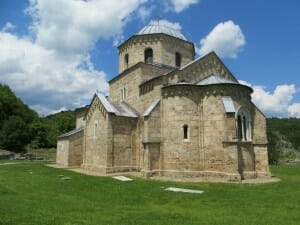 Church of the Presentation of the Theotokos, Gradac Monastery