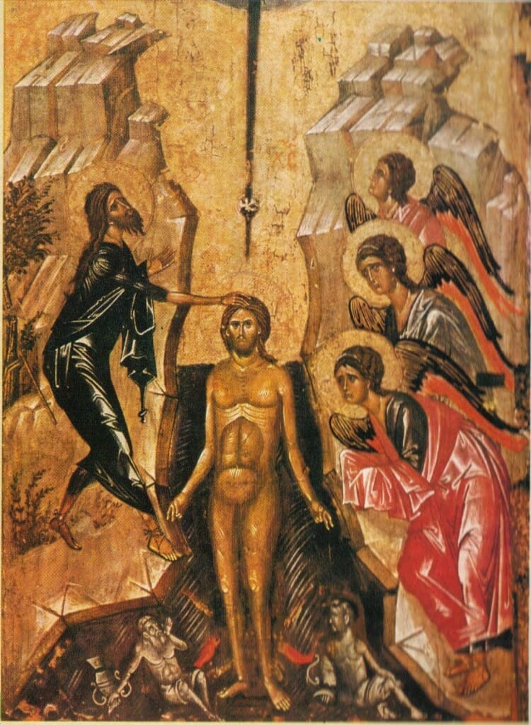 Icon of Theophany. The hierarchy of space is clearly seen, the divine ray shines from above, and the deep waters, the tohu bohu of primordial earth are down below.