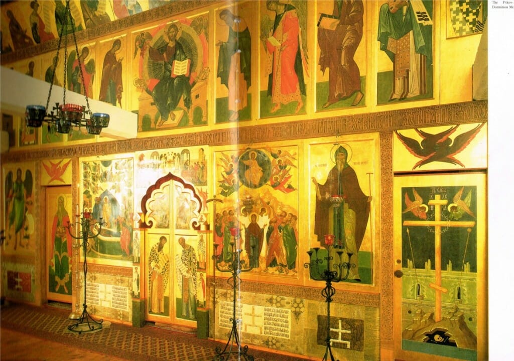 03 1985-1986 Pskov-Pechory, St Cornelius chapel