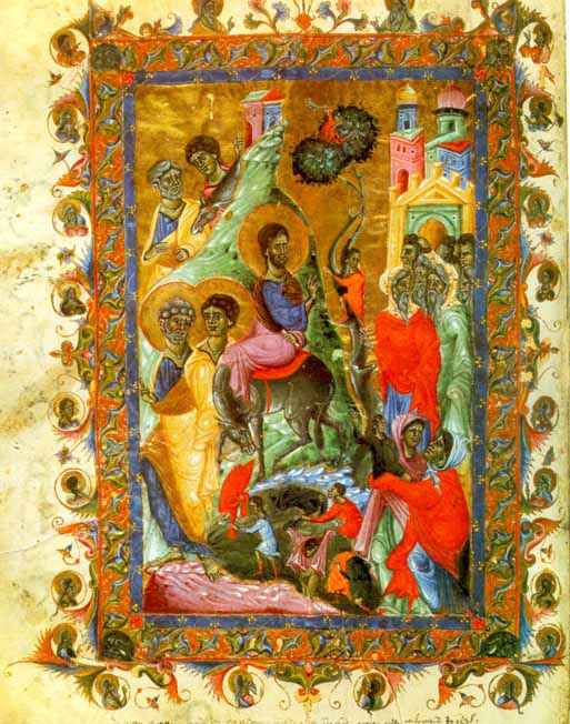 14 Entry to Jerusalem, Armenian, 1286, Cilicia copy