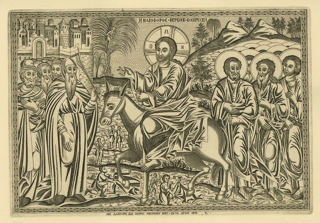 24. Entry to Jerusalem, Mount Athos, 1870. 