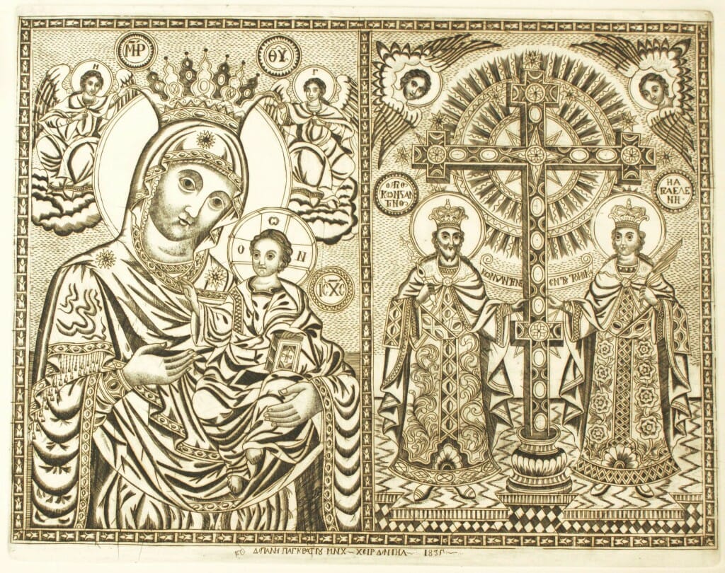 23. Virgin Mary with Saints Constantine and Helen, Mount Athos, 1835.