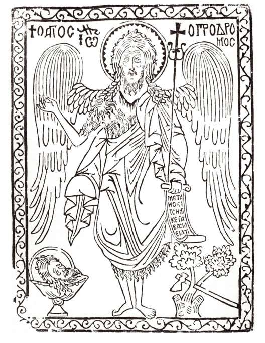 1. Saint John Prodromos, woodcut, Mount Athos, 17th c.