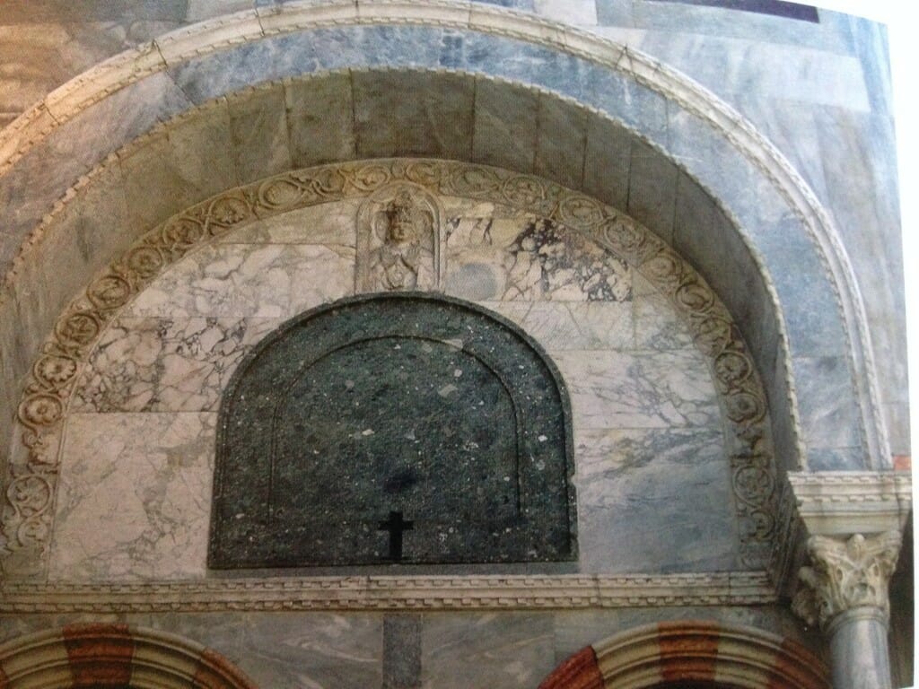 09 Byzantine semi circular Mensa now at St marks venice  copy