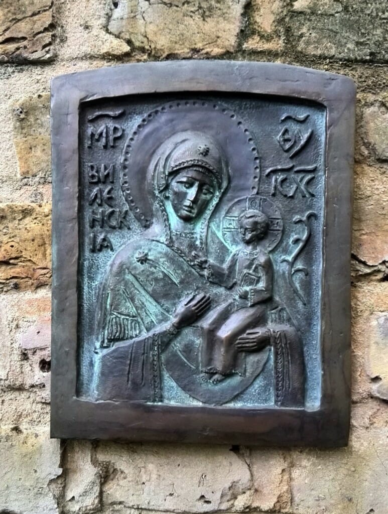 Aleksejevas. Our Lady of Vilno.