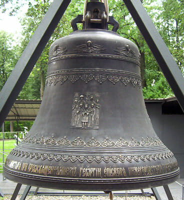 30 church bell with relief icon
