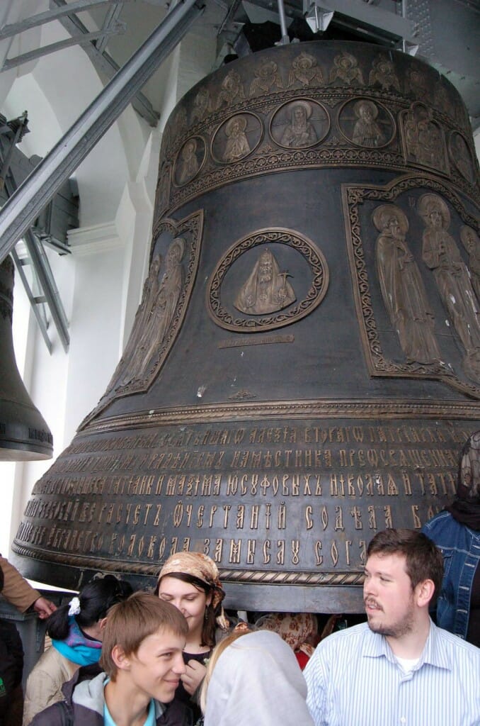 Visiting Holy Trinity-St. Sergius Lavra, we were granted rare access inside the immense bell tower. Here our group is standing under the largest bell in Russia.