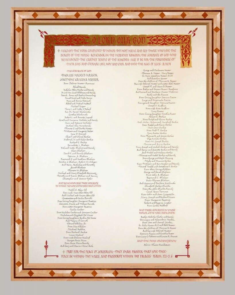 memorial frame mockup -  calligraphy2