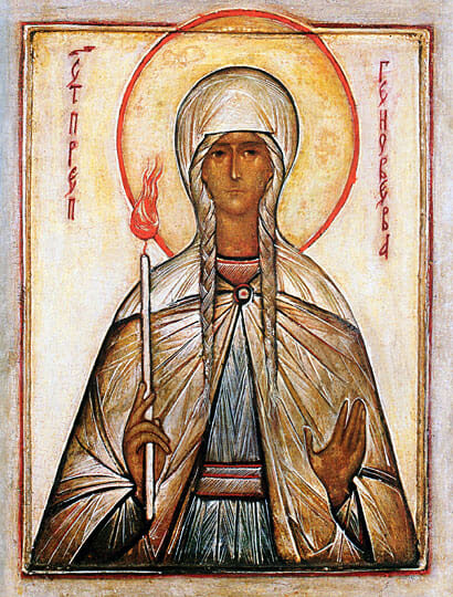 Icon with the Nativity, Byzantine, first quarter of the 15th Century, tempera and gold on wood, priming on textile, 25 7/8 by 25 inches, Rena Andreadis Collection, Athens Byzantine Fresco (ca. 1175). Church of Karamlik Kilise, Cappadocia. Clearly showing features from the apocryphal tradition. Salome (far right), ox and ass at the manger from Gospel of Pseudo-Matthew. The Nativity 11th century 36.3 × 21.6 × 1.6 cm The Holy Monastery of Saint Catherine, Sinai, Egypt Art Paintings,Catherine S Monastery, Nativity Icon, Orthodox, Icons, 7Th Century Monastery of St. Catherine 14th Century Ionostasis Nativity St. Genoveva of Paris, by Fr. Gregory Krug, 20 cent.