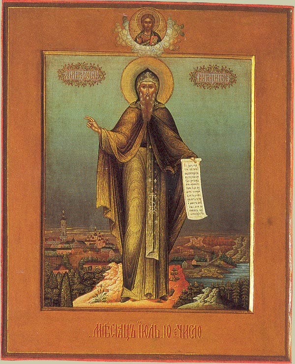  Venerable Anthony of the Caves, by by Mikhail Dikaryov, c. late 19th - early 20th cent. The State Hermitage Museum. 