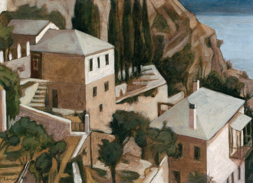 Markos Kampanis, Athos Landscape, Dionysiou Monastery, 1999. Acrylic on wood, 23 x 32 cm.