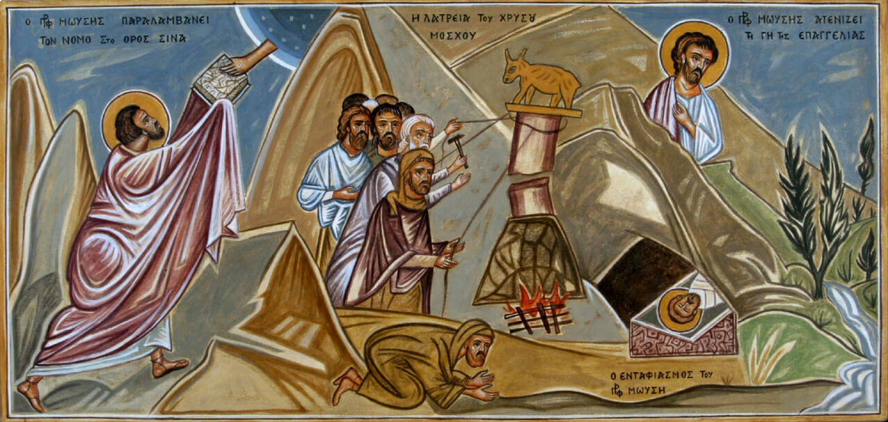 Markos Kampanis, Portable mural, part of the life of Moses, 2007. Monastery of Katherine, Mt. Sinai.