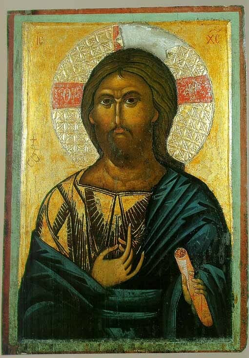 Christ Pantocrator, a Gift to Archbishop Constantin Cavasila of Ohrid, Church of the Peribleptos Virgin, St. Clement, 1262.