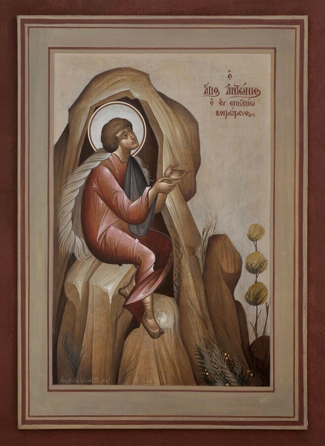 St. Anthony (One of the Seven Youths of Ephesus), 2008. Materials: Egg tempera on handmade Japanese paper glued to wood, 43×31 cm.