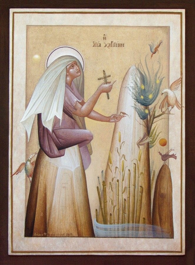 St. Charitine,Dimensions, by Fikos, 2008. Egg tempera on handmade Japanese paper glued to wood, 43 ×31 cm. 