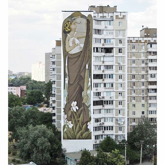 Earth and Sky, by Fikos, 2016. Acrylics on wall, 46×9 m. Kiev, Ukraine.