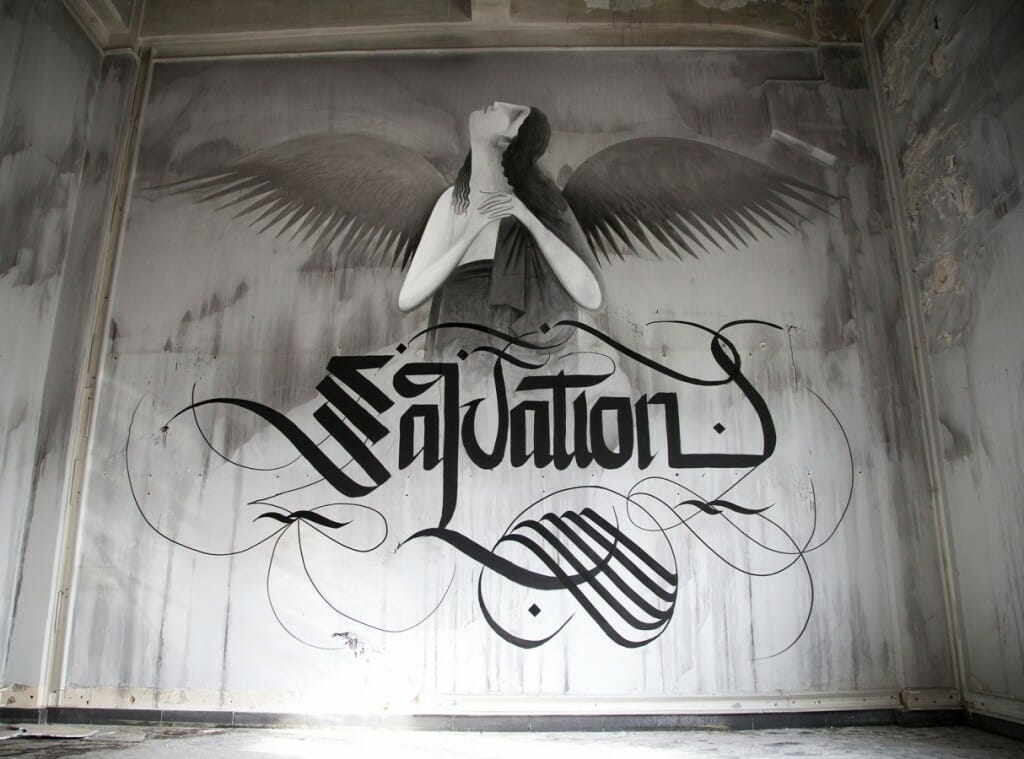 Salvation, by Fikos in collaboration with the calligrapher Simon Silaidis, 2013. Acrylics on wall. Abandoned textile factory, Ν. Philadelphia, Athens. 