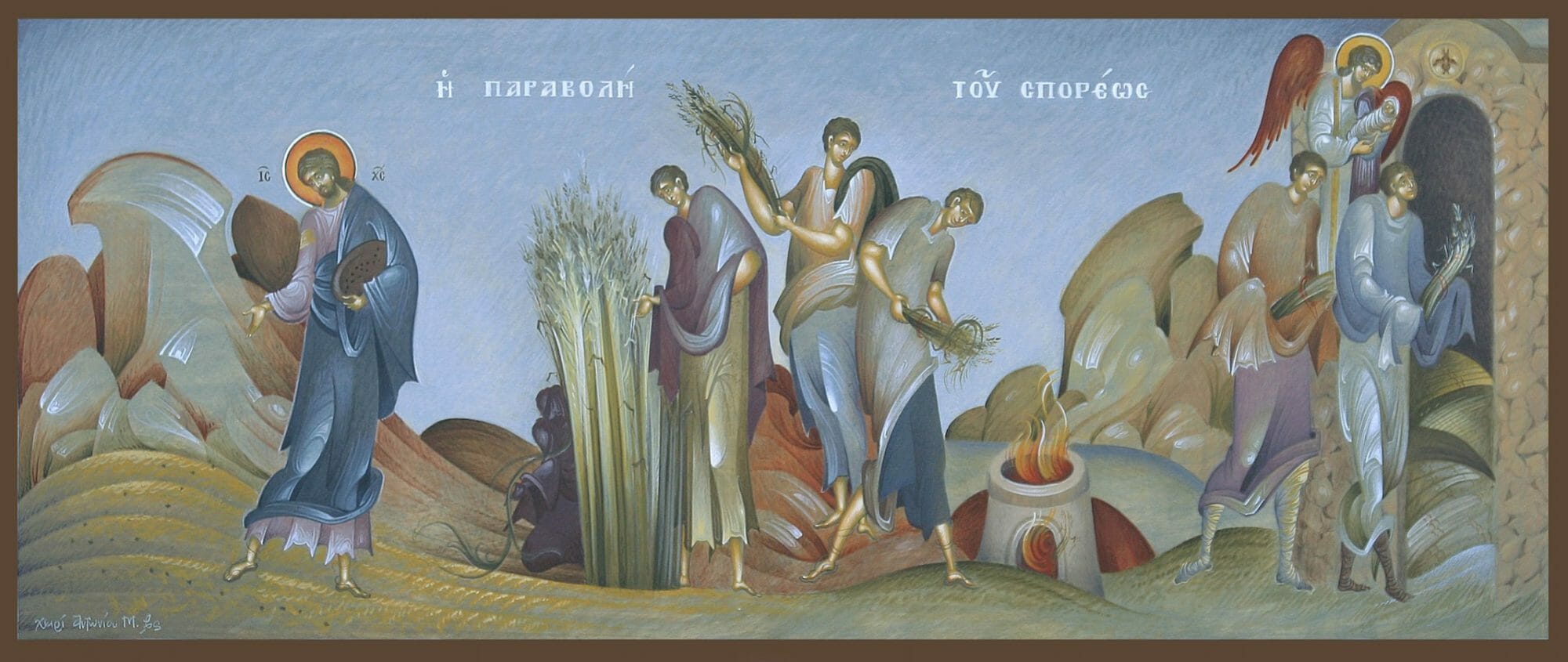 Parable of the Sower, by Fikos, 2006. Egg tempera on prepared wood, 70×30 cm.