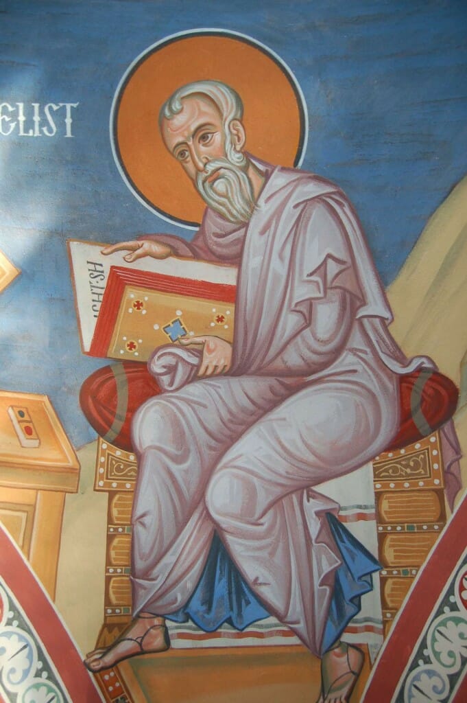 Saint John the Evangelist.