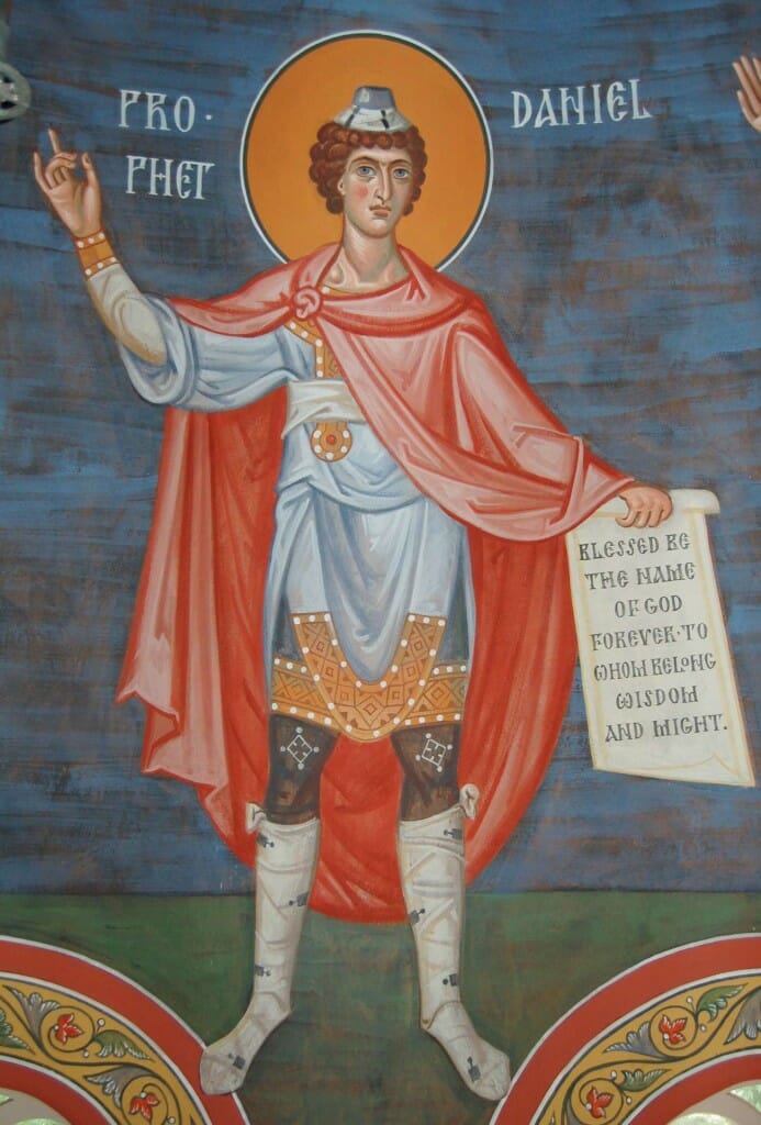 Prophet Daniel.